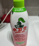 水卫士除菌净味浴室清洁剂480g*3瓶卫生间瓷砖厕所马桶玻璃清洗剂 实拍图