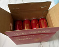 燕京啤酒 吉祥红8度啤酒500ml*12听 整箱装 大促热卖 实拍图