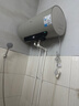 美的（Midea）国家补贴15%终身免换镁棒60升2500W一级能效40倍耐用加热管保价618家用电热水器F6025-JE4(HE) 实拍图