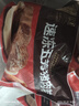 五芳斋 速冻猪肉粽 100g*5只 嘉兴粽子肉粽端午粽子早餐食品 实拍图