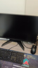 微星（MSI）黑刃E21 MAG 275QF E21 27英寸2K200hz HDR400 超频210hz三角洲游戏电竞小金刚电脑显示器显示屏 实拍图