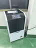 百奥（PARKOO）除湿机工业/抽湿机工业 110升大功率仓库地下室别墅除湿器 150-350平方工业除湿机 YDA-8138EB 实拍图