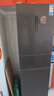 美的（Midea）271升三门冰箱灰色小型电冰箱三开门一级能效节能风冷无霜双净味家用租房MR-283WTPZE【国家补贴】 实拍图