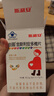 斯利安 金斯利安多维叶酸片备孕男士女士孕妇复合维生素0.4mg叶酸90片  实拍图