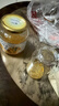 全南蜂蜜柠檬柚子茶1kg 韩国进口水果茶冲调饮品 实拍图