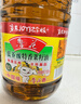 鲁花 【保真菜籽油】食用油 低芥酸特香菜籽油 6.18L   物理压榨 实拍图