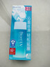 碧柔（Biore）水活防晒优护水凝露90ml身体防晒霜 SPF50+ PA+++520送女朋友礼物 实拍图