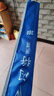 光威（GW）3.6米短节鱼竿手竿闪将溪流新手钓鱼竿溪流竿渔具鱼杆钓鱼钓竿 实拍图