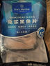 1号会员店（One's Member）免浆黑鱼片600g (200g*3) 生鱼片酸菜水煮鱼火锅海鲜水产生鲜鱼类 实拍图