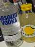 绝对伏特加（Absolut）洋酒 40度 原味 500ml   调酒 基酒 送礼 实拍图