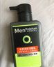 曼秀雷敦男士专用冰爽活炭洗面奶150ml 深层清洁去黑头控油洁面乳男生礼物 实拍图