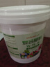 绿盼通用三元复合肥料氮磷钾15-15-15蔬菜种菜花卉盆栽水溶颗粒2.5kg 实拍图