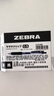 斑马牌（ZEBRA）【热门商品】JJ15按动黑色中性笔0.5mm签字笔商务水笔考试刷题笔高颜值学习办公文具套装10支 实拍图