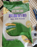 纽瑞滋新西兰原装进口脱脂高钙奶粉1000g青少年中老年成人奶粉春节送礼 实拍图