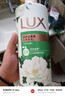 力士（LUX）持久留香72小时香体艾叶止痒山茶香1kg沐浴露男女士金榜 实拍图