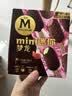 千层雪迷你千层雪巧克力慕斯味冰淇淋雪糕 冰激凌 30g*5支 实拍图