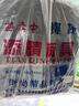 添晴 雨衣电动车雨衣加厚加大男女加长遮脚雨披电瓶车摩托车骑行雨具 【7XL】加大遮脚-蓝色 实拍图