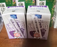 欧德堡（Oldenburger）A2β酪蛋白儿童奶 全脂纯牛奶125ml*24整箱装 早餐奶 实拍图
