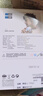 熙彼儿（Sibyl） 真无线蓝牙耳机入耳式双耳降噪运动游戏低延迟音乐高音质超长续航适配华为oppo苹果vivo学生福音 绿色【APP+40ms低延迟+续航60h】 实拍图