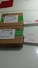[清华同方] 复方利多卡因乳膏25mg:25mg*30g/盒 实拍图