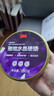 3M璀璨水晶硬蜡PN39628汽车蜡抛光棕榈蜡含打蜡海绵280克 实拍图