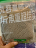 蕉下（beneunder）单肩包包女包折叠口袋包迷你手提包便携旅行购物袋手提袋GP155 实拍图