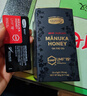 康维他（Comvita）麦卢卡蜂蜜UMF15+12条卡片蜜 新西兰进口 条状便携独立小包装蜂蜜 实拍图