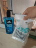 阿迪达斯（adidas）沐浴露男士专用洗发洁面三合一600ml持久留香控油游泳去氯沐浴球 实拍图