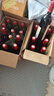 长城华夏葡园精选赤霞珠干红葡萄酒750ml*6瓶整箱装红酒 实拍图