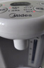 美的（Midea）电热水瓶甄选款自动断电保温控温水壶食品级304不锈钢内胆5L大容量家用母婴冲奶Colou201 实拍图