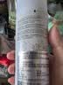 欧缇丽保湿舒缓大葡萄喷雾200ML*2 爽肤水温和敏感肌  生日礼物 实拍图
