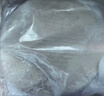 悦味纪 荞麦卷饼1.5kg 36张 低脂 代餐主食 手抓饼粗粮 早餐半成品 速食 实拍图