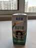 蒙牛新养道优益无乳糖全脂牛奶200ml*10盒 送礼盒装 实拍图