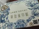洁柔抽纸 滇山茶香3层100抽*20包 柔韧可湿水卫生纸 面巾纸纸巾 整箱 实拍图