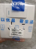 正泰（CHNT）开关插座 家用86型五孔墙壁面板暗装电源插座 电工推荐7M 优雅白 一开单控五孔10A 实拍图