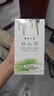 巨型一号 丝瓜水原液爽肤水柔肤水补水保湿水 原液320ml两瓶装 实拍图