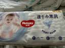 好奇（Huggies）金装纸尿裤M162片(6-11kg)尿不湿【速干不易红】 实拍图