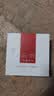 潜水艇（Submarine）NM-4马桶法兰圈高弹塑胶材质座便坐厕密封圈防臭防渗漏坐便器配件 实拍图