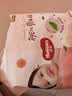 好奇（Huggies）铂金装小桃裤成长裤XXXL26片*4包(17kg以上)【透爽散热】 实拍图