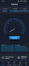 牧歌真5g随身wifi6移动无线cpe路由器全网通千兆双频便携式家用上网宝免宽带移动联通高速流量上网卡 真5G【尊享版】网速狂飙矩阵增益天线 实拍图