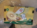 佳沛（zespri）新西兰 阳光金奇异果30-33粒原箱单果103-124g 猕猴桃水果礼盒 实拍图