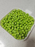 中鲜生 云南新鲜豌豆 甜豌豆新鲜蔬菜现摘豆角 净重4.5斤【好划算】鲜嫩饱满 实拍图