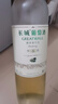 长城 特选5霞多丽干白葡萄酒 750ml 单瓶装 中粮出品 热门商品推荐 实拍图