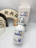 维特丝洗面奶男女士氨基酸美白淡斑提亮肤色控油收缩毛孔深层清洁黑头角 实拍图