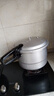 双喜高压锅铝合金燃气电磁炉通用防爆家用压力锅26CM/9.5L【蒸格款】 实拍图