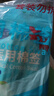 海氏海诺医用棉签无菌消毒棉签棒塑封口消毒护理成人婴儿单头竹棒大头掏耳 实拍图