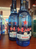 红星二锅头 蓝瓶绵柔8陈酿 清香型白酒 43度 500ml 单瓶装 纯粮口粮酒 实拍图