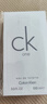 Calvin Klein ck香水卡雷优CKONE中性淡香水50ml 生日520礼物送男女友老婆 实拍图