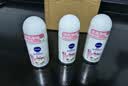 妮维雅（NIVEA）【孙颖莎同款】抑汗香体止汗露滚珠精华爽身走珠液50ml*3 520 实拍图