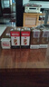 茅台飞天 酱香型白酒 53度 100ml*5  5瓶共500ml 【酒厂直供】 实拍图